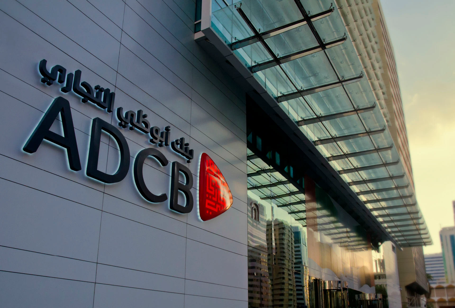 Top UAE Bank ADCB