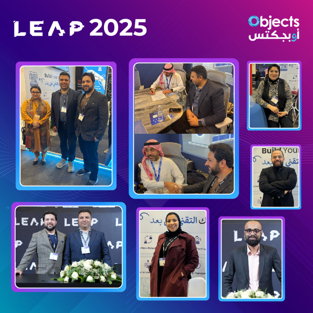 LEAP 2025