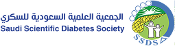 ssds_logo_web 1