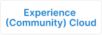 Experience (Community) Cloud
